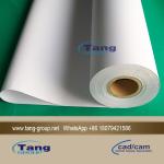 Plotter Paper - CAD and Plotter Supplies
