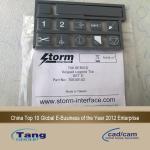 Storm-интерфейс клавиатуры Шелкография серии 700 для Gerber Gt5250 / S5200 Запчасти 75709001